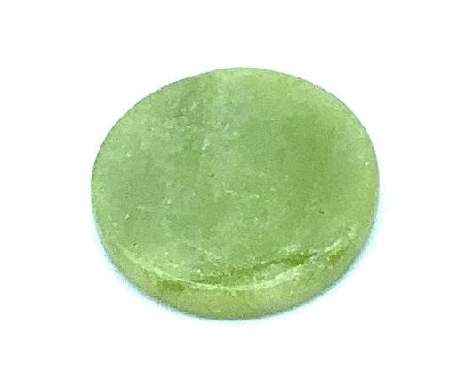 Jade Stone